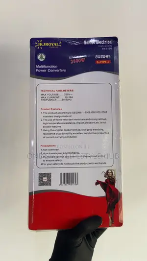JK Royal Senior Electrical HY-515U Heavy Duty 2500W Extension Cable