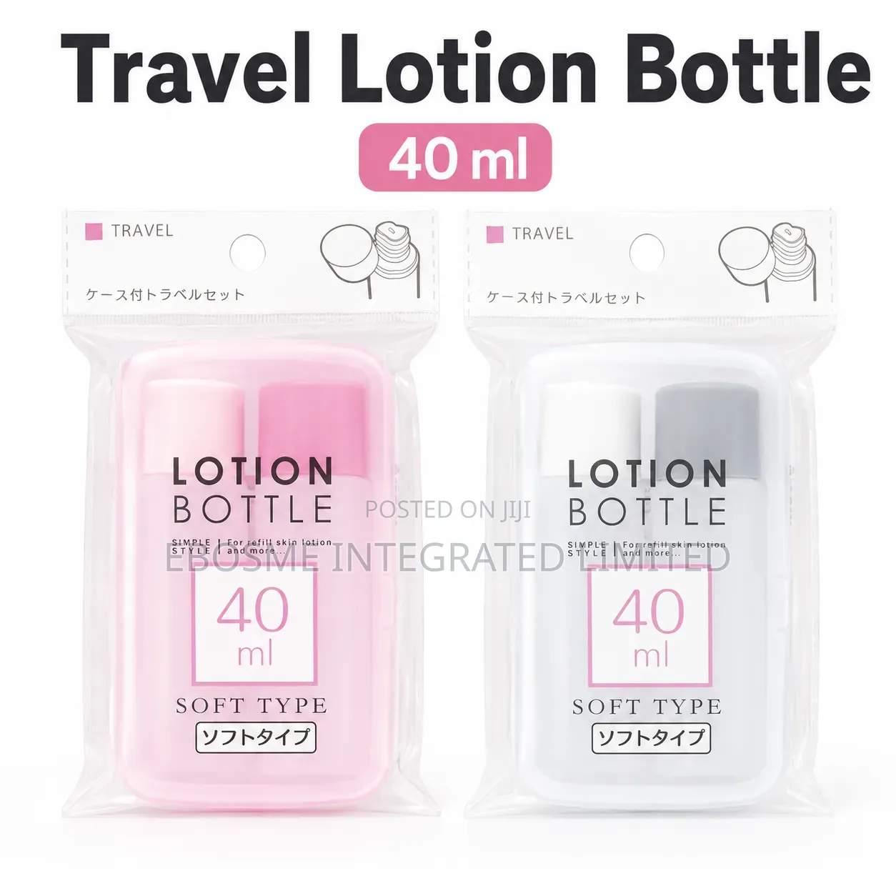 40ml Refillable Travel Lotion Bottle With Protective Case