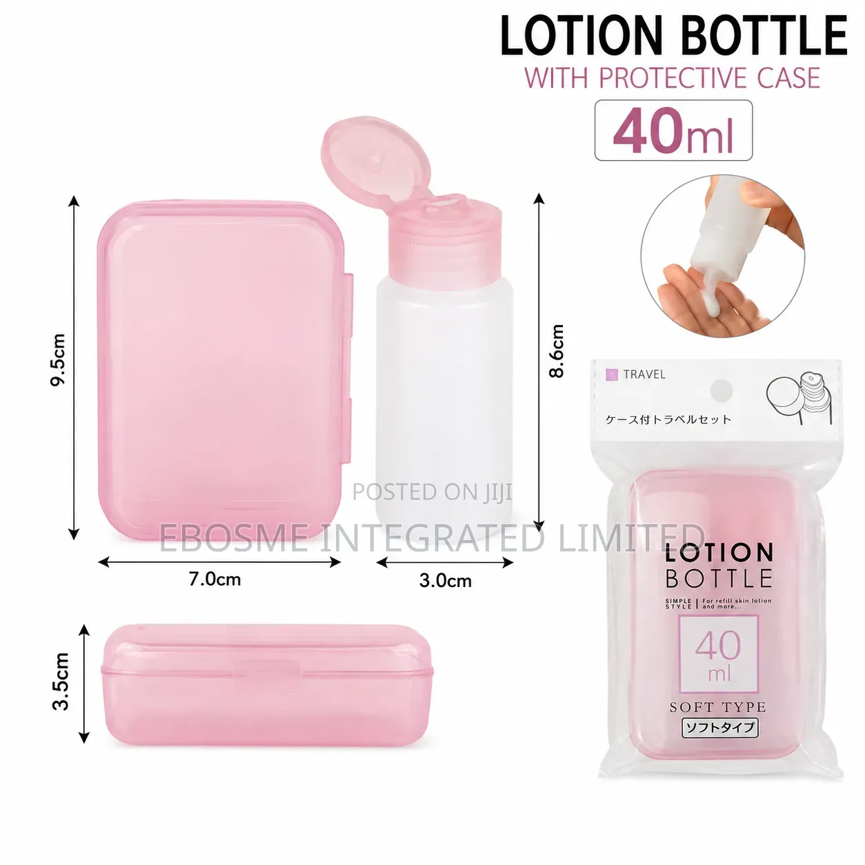 40ml Refillable Travel Lotion Bottle With Protective Case
