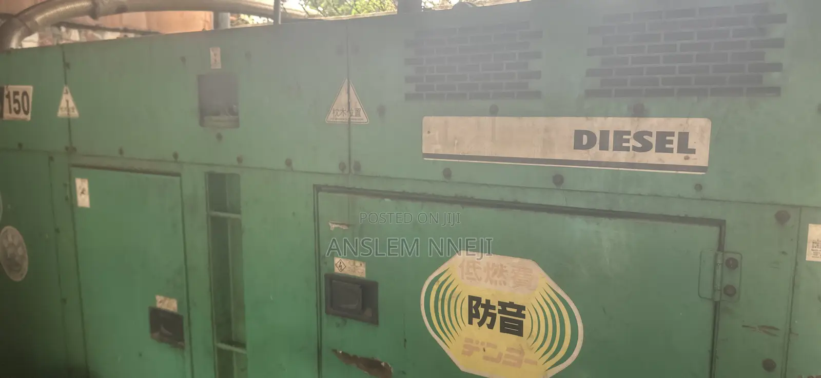Denyo Soundproof Generator