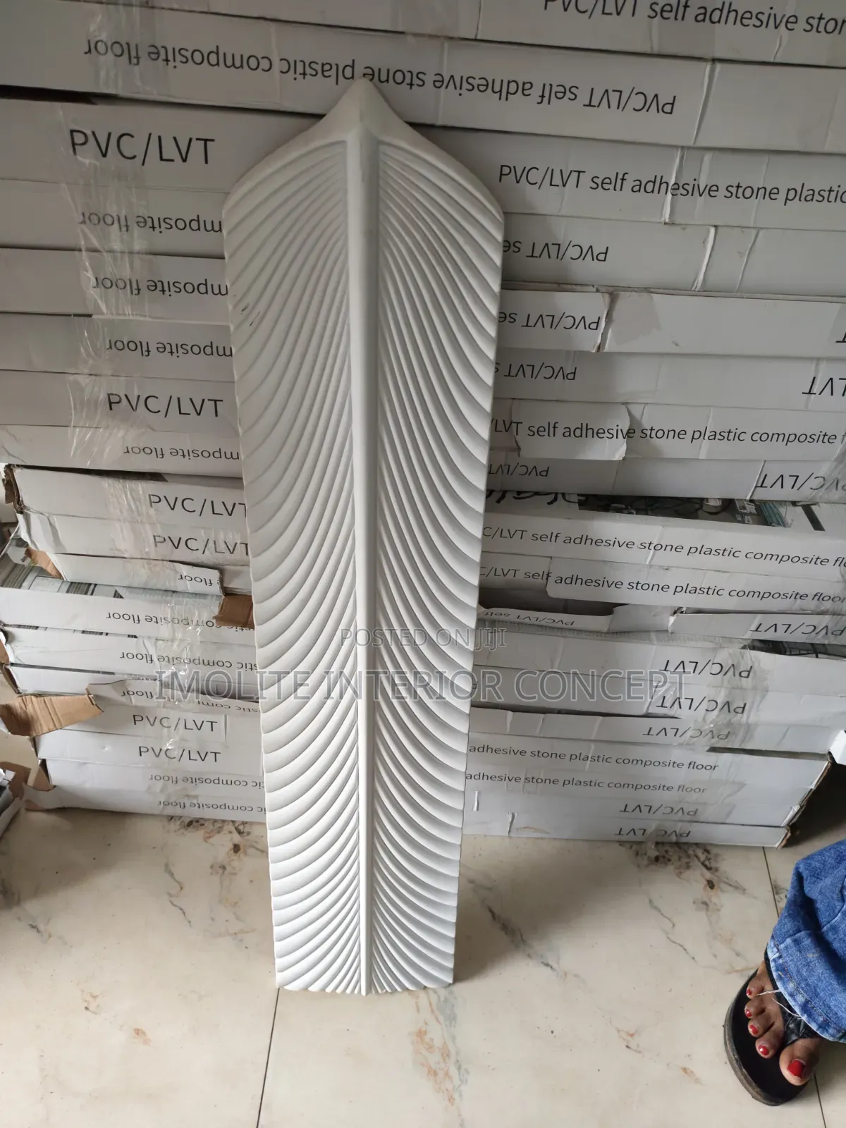 Feather Panel