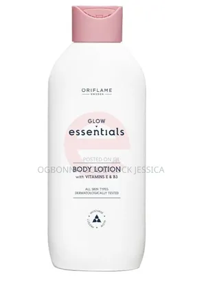 Essential Body Lotion