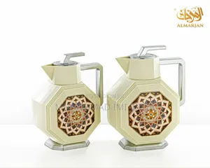 Almarjan Vacuums
