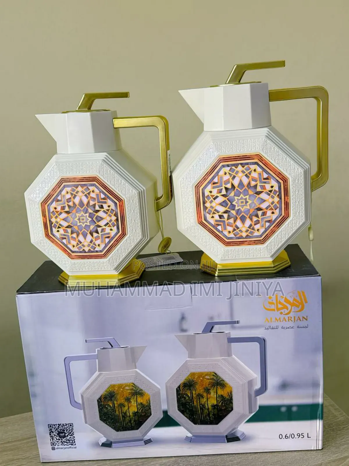 Almarjan Vacuums