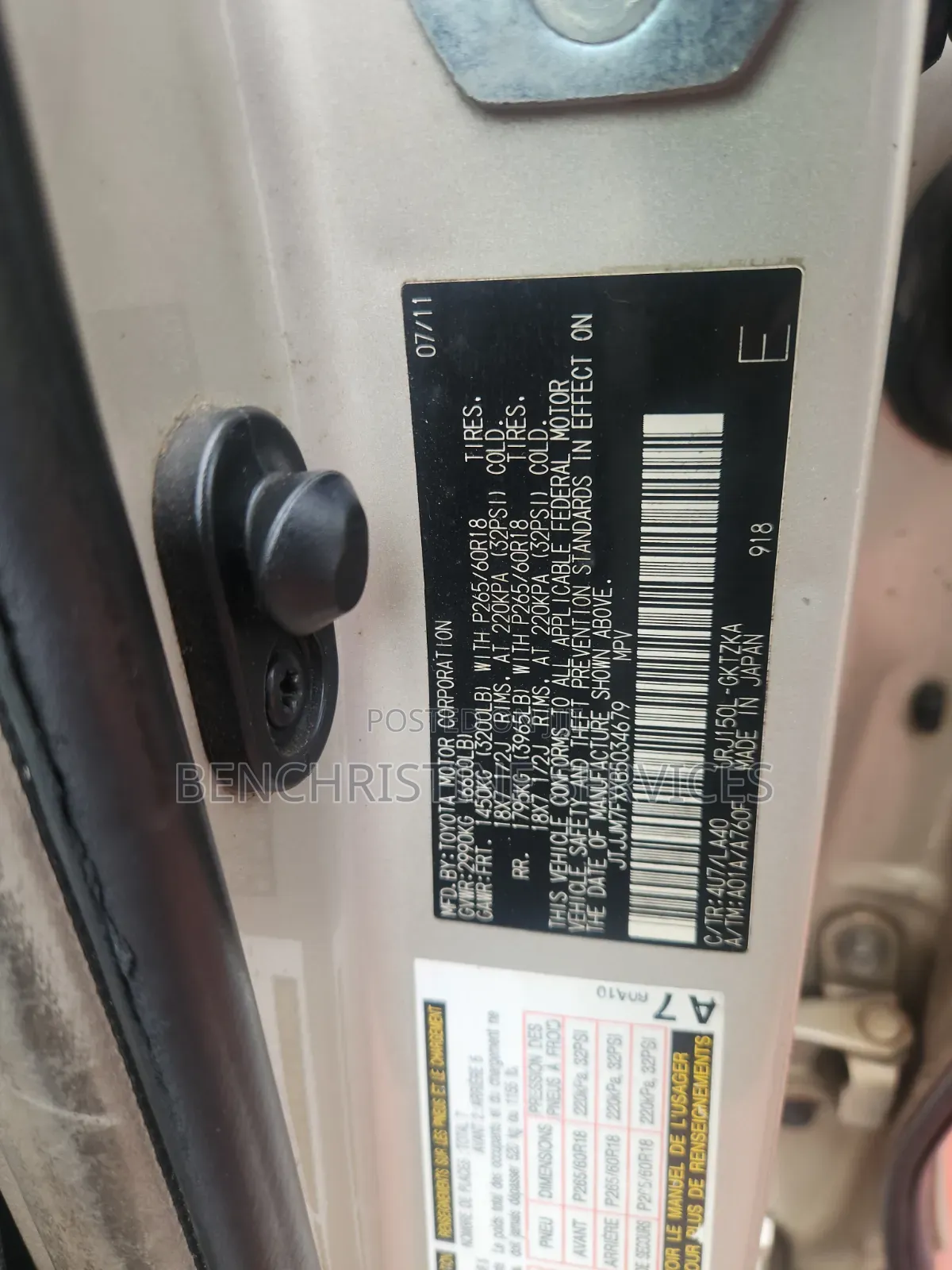 Lexus GX 460 2012 Gold