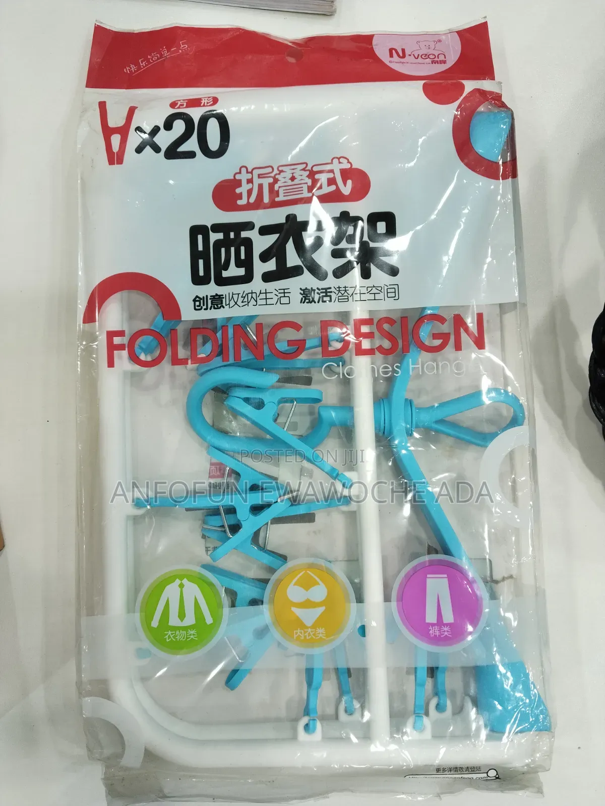 Folding Design Hangers