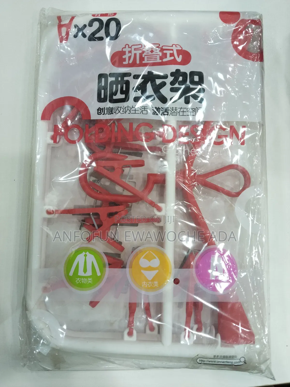 Folding Design Hangers