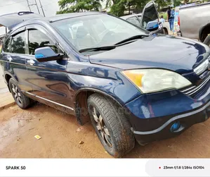 Honda CR-V 2008 Blue