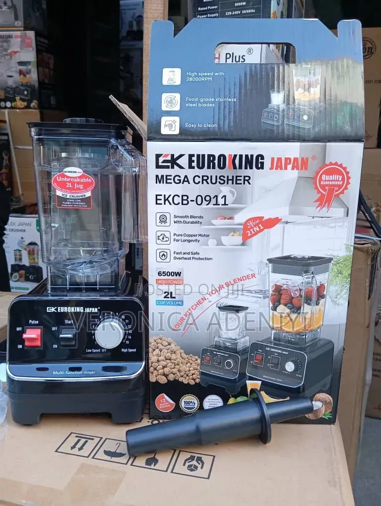 Electric Blender