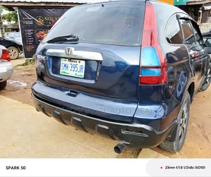 Honda CR-V 2008 Blue