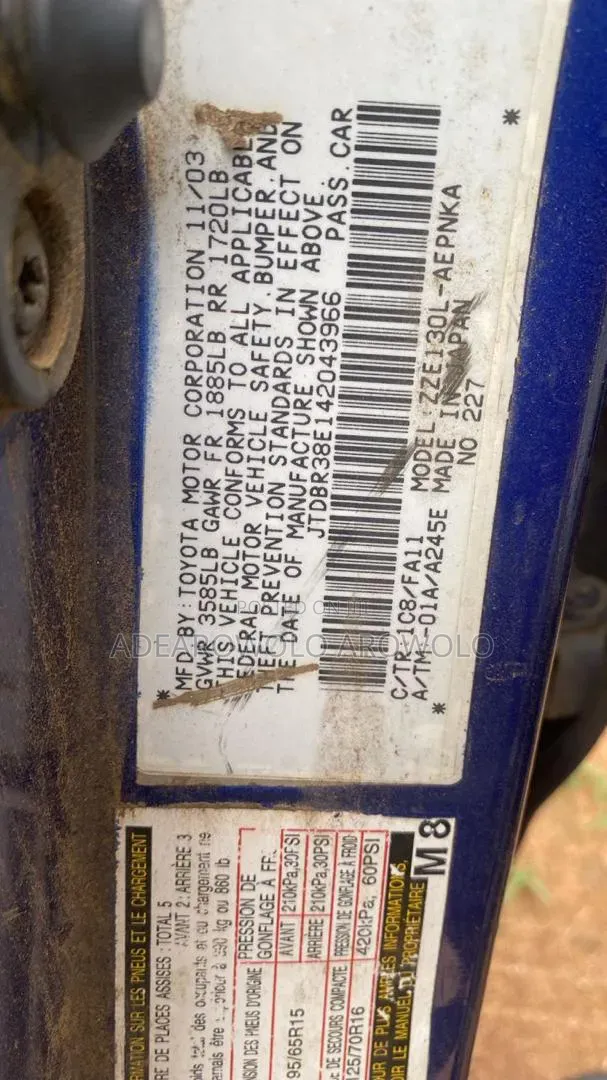 Toyota Corolla 2004 Blue