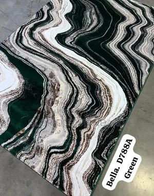 13 by 10 Center Rug