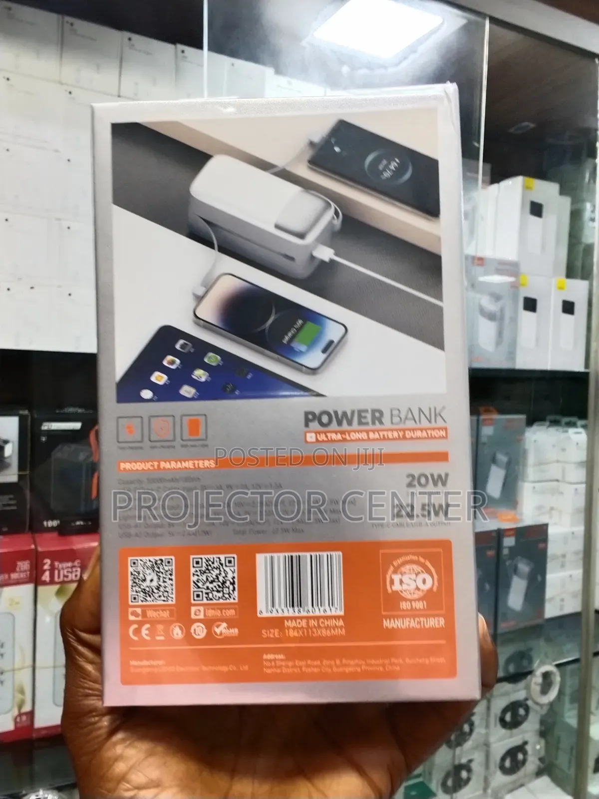 LONIO 50000MAH Power Bank