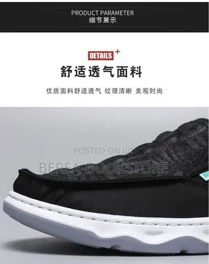 Classic Men's Sneakers