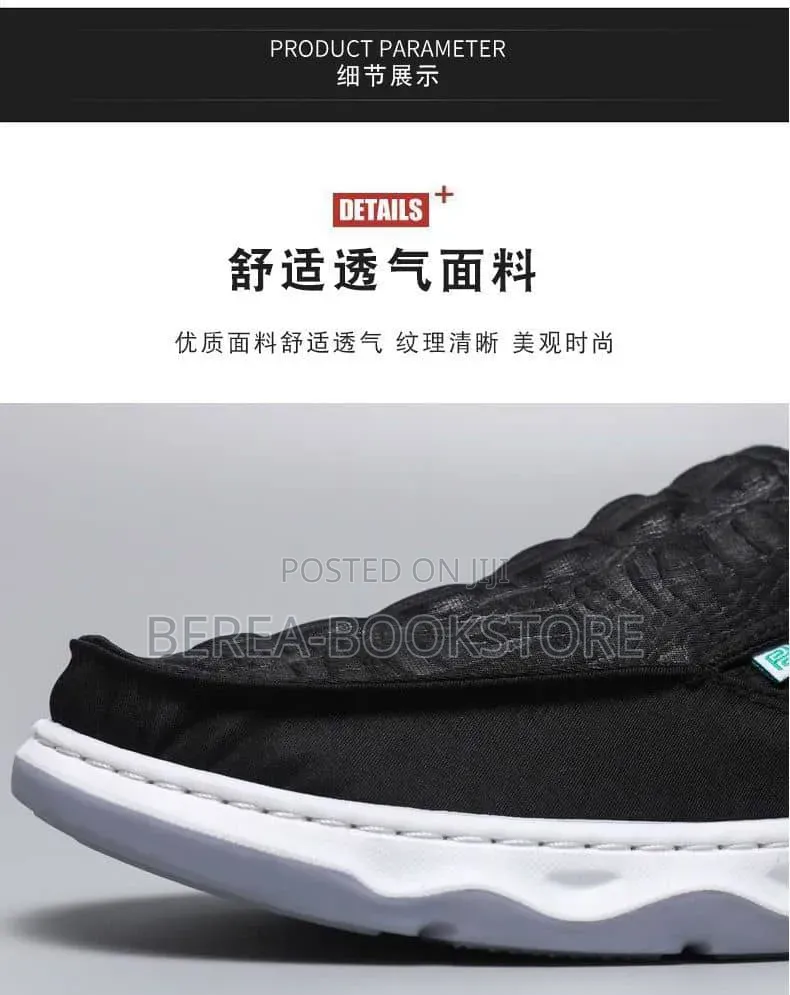 Classic Men's Sneakers