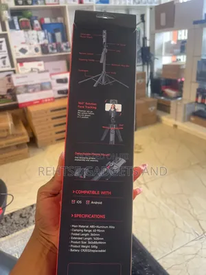 C17 Ai Face Tracking Quadrapod Gimbal