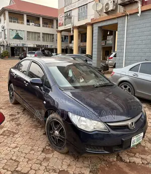 Honda Civic 2007 Blue
