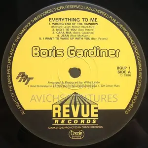 Boris Gardiner – Everything to Me