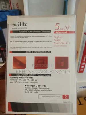 5GHz Wireless Mouse