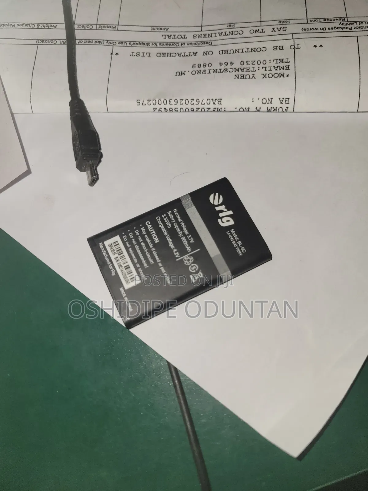 Nokia Type BL 5C Battery