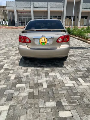 Toyota Corolla 2007 Gold