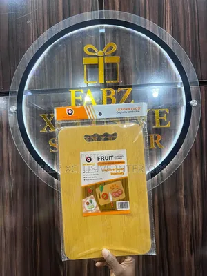 Wooden Flanek Chopping Board (Big)