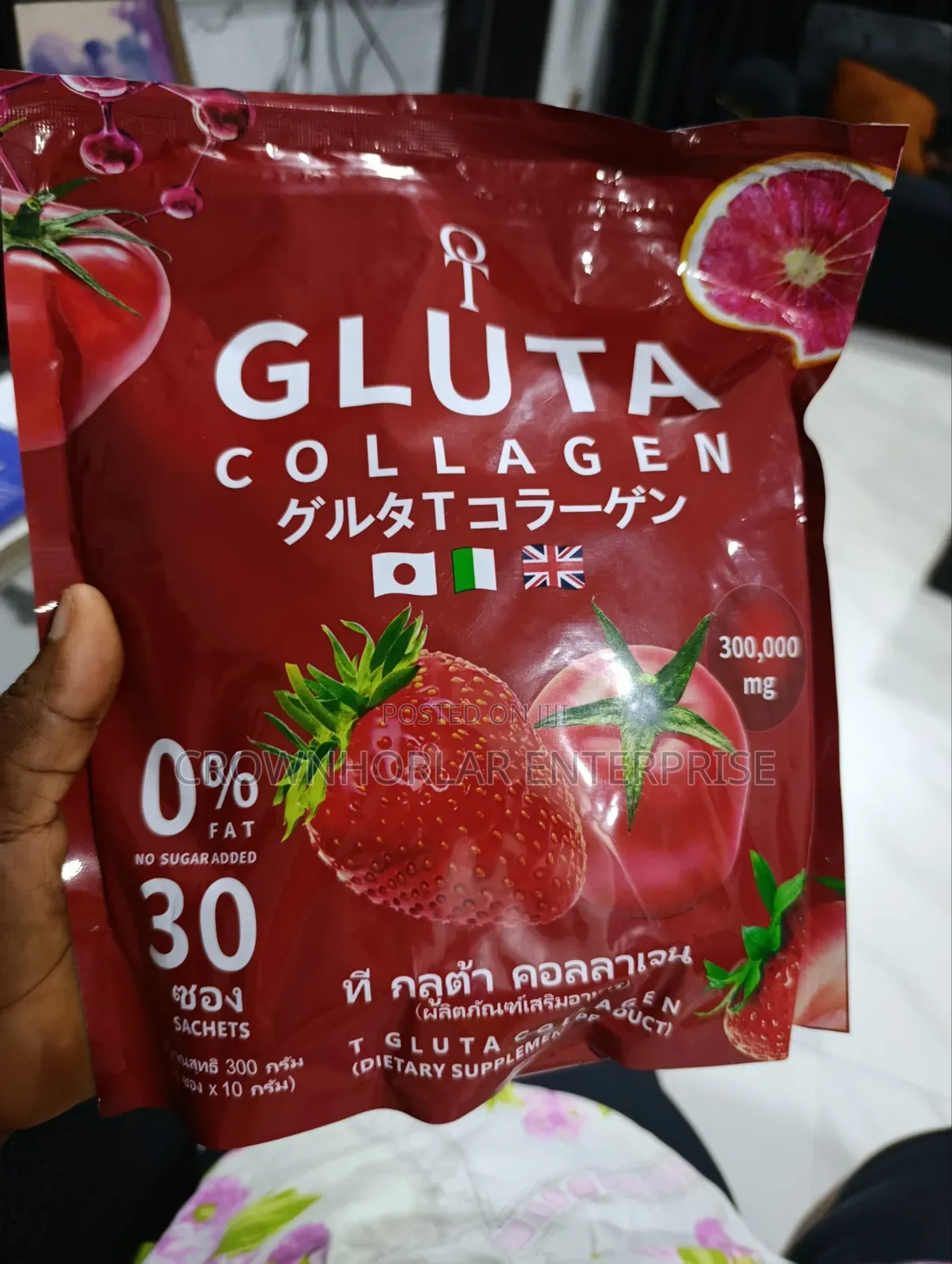 Gluta Collagen