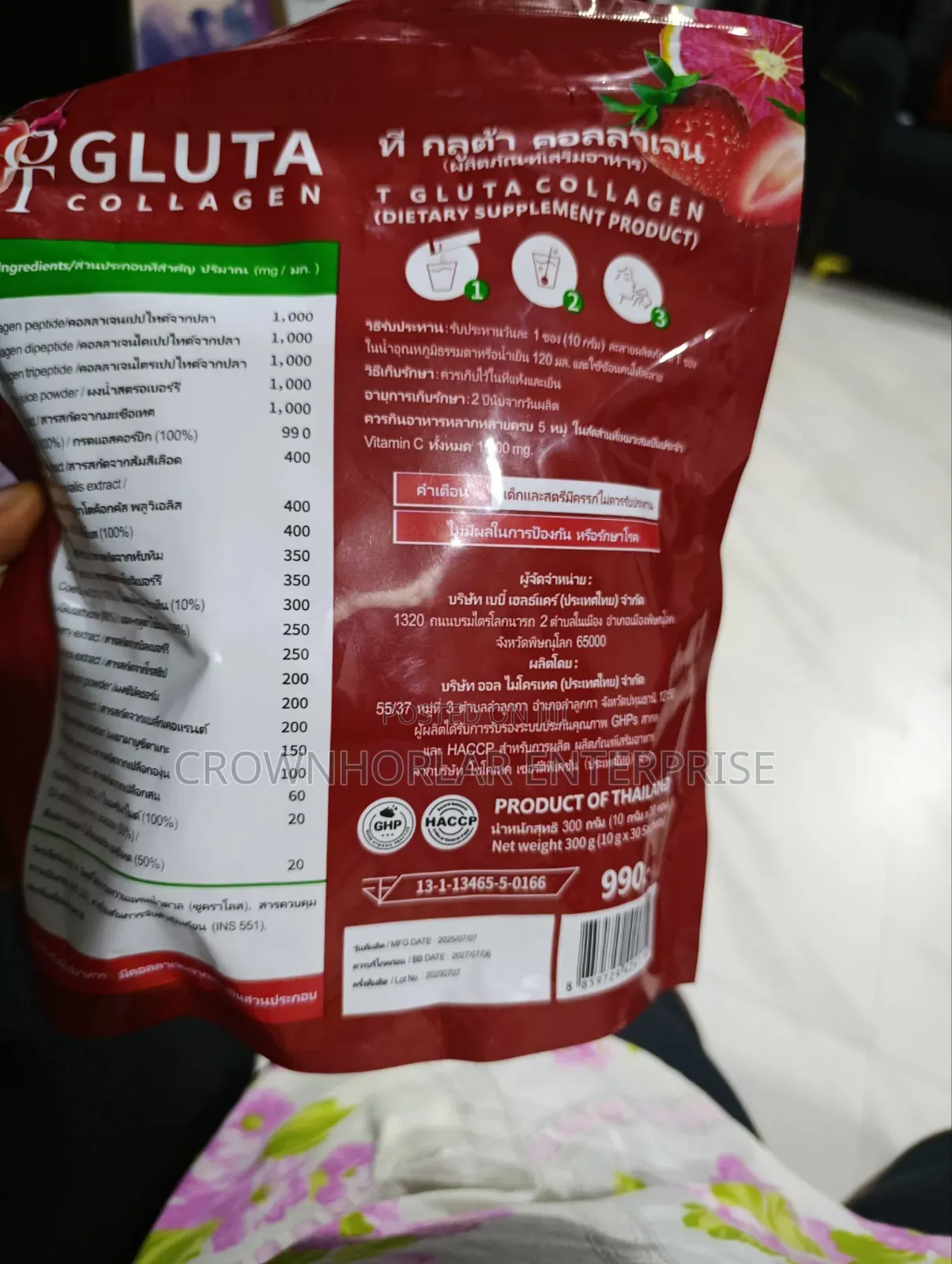 Gluta Collagen