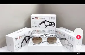 Ai Spy Glasses