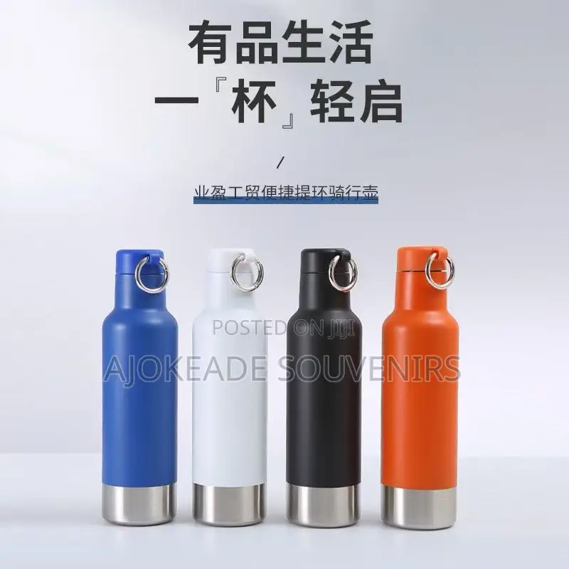Flask Available for Souvenirs