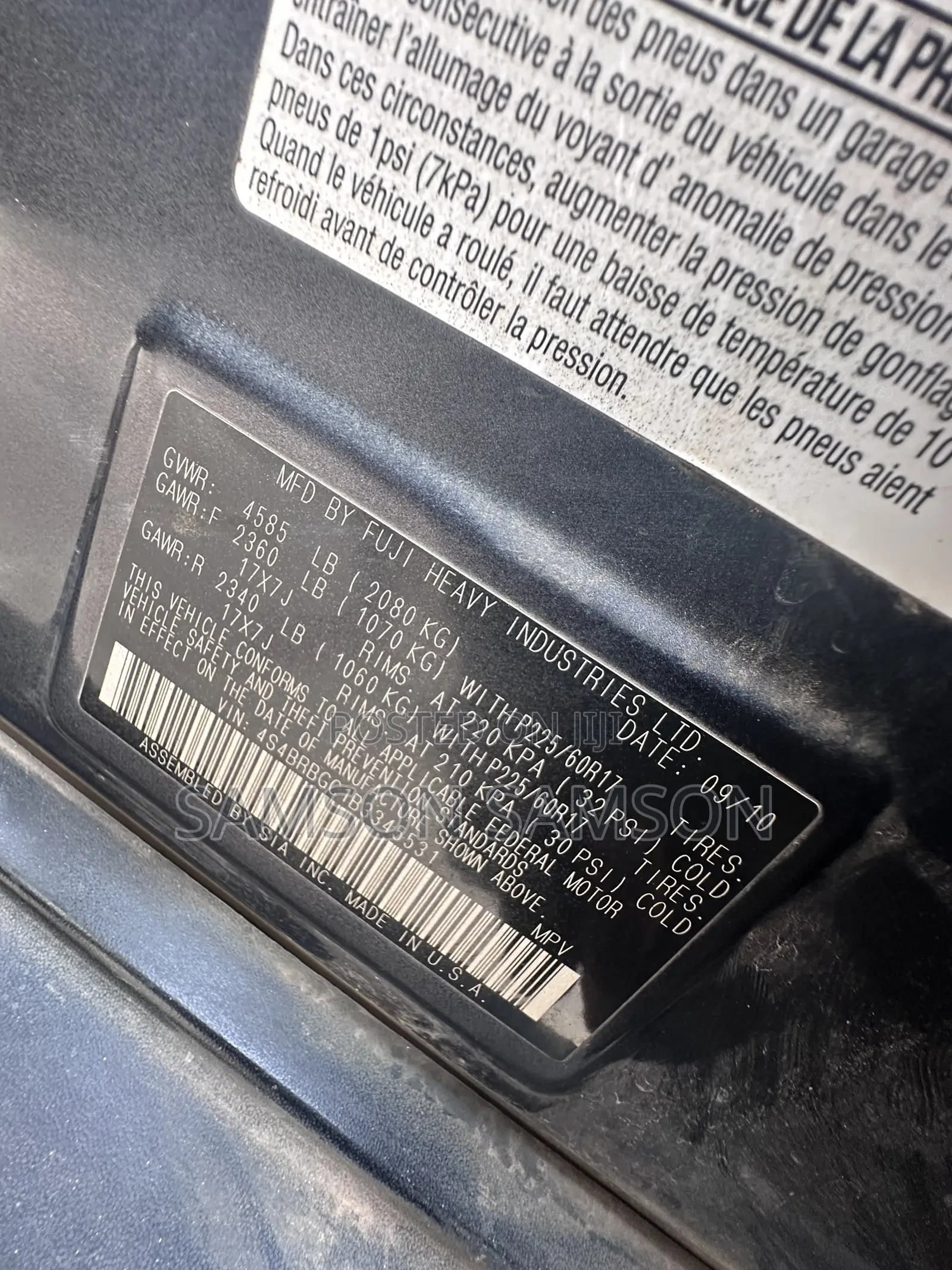 Subaru Outback 2011