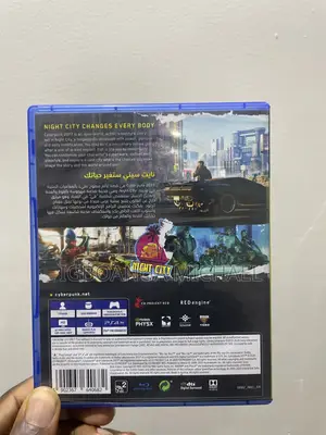 Cyberpunk 2077
