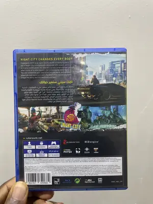 Cyberpunk 2077
