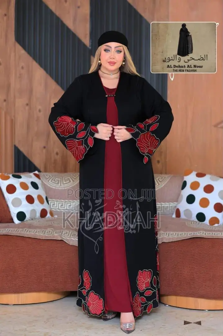 Luxury Abaya