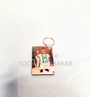 Mug and Keychain Combo