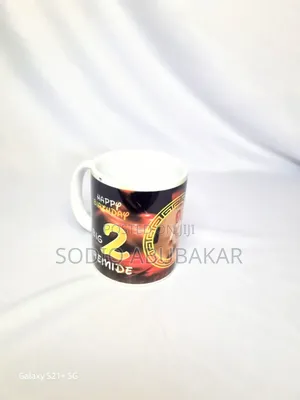 Mug and Keychain Combo