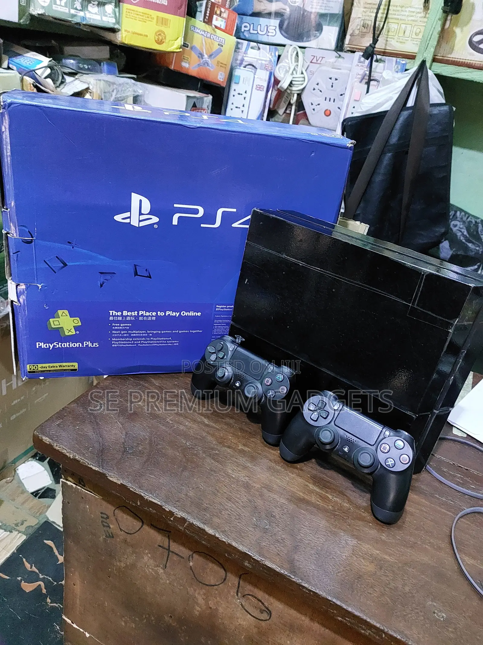 Ps4 Console