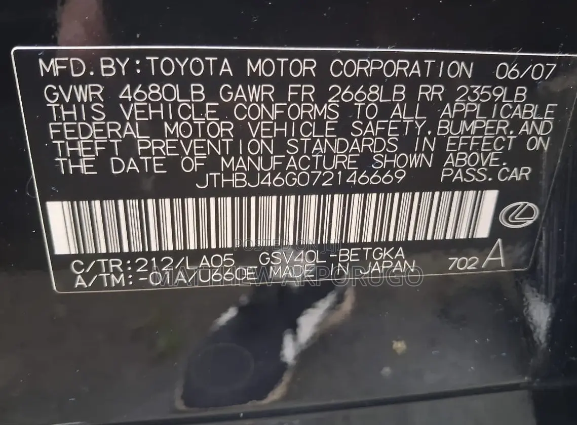 Lexus ES 350 2008 Black