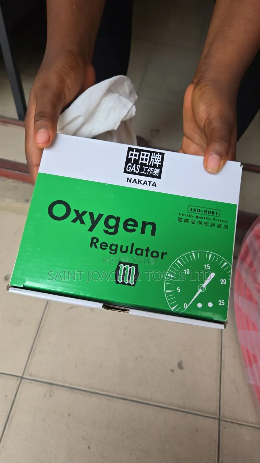 Oxygen Regulator Nakata
