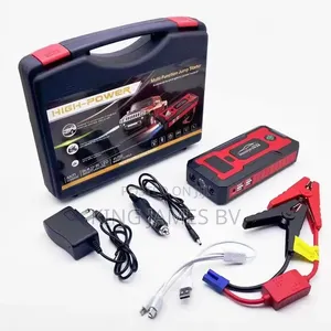 High Power Multifunction Jump Starter – Emergency Car Power Solution