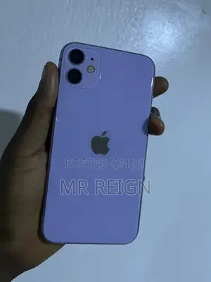 Apple iPhone 11 64 GB
