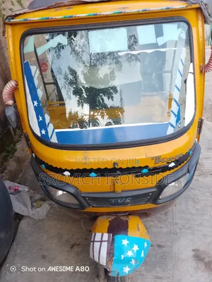TVS Max 125 2021 Yellow