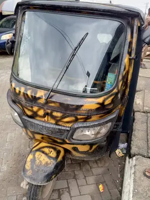 TVS 2021 Yellow
