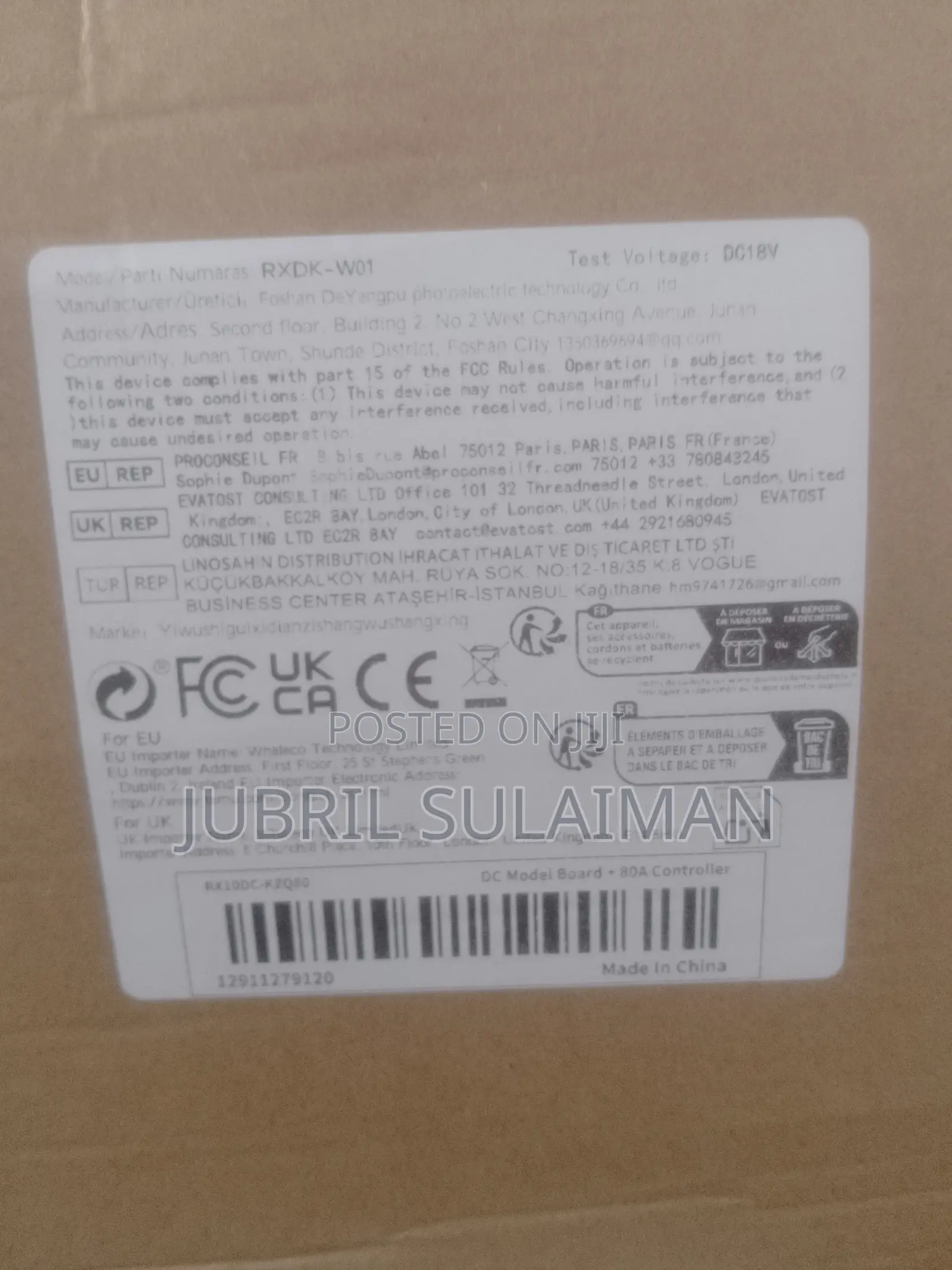 10W Solar Panel + PWM Charge Controller (LCD, USB) – Brand NeNever Use