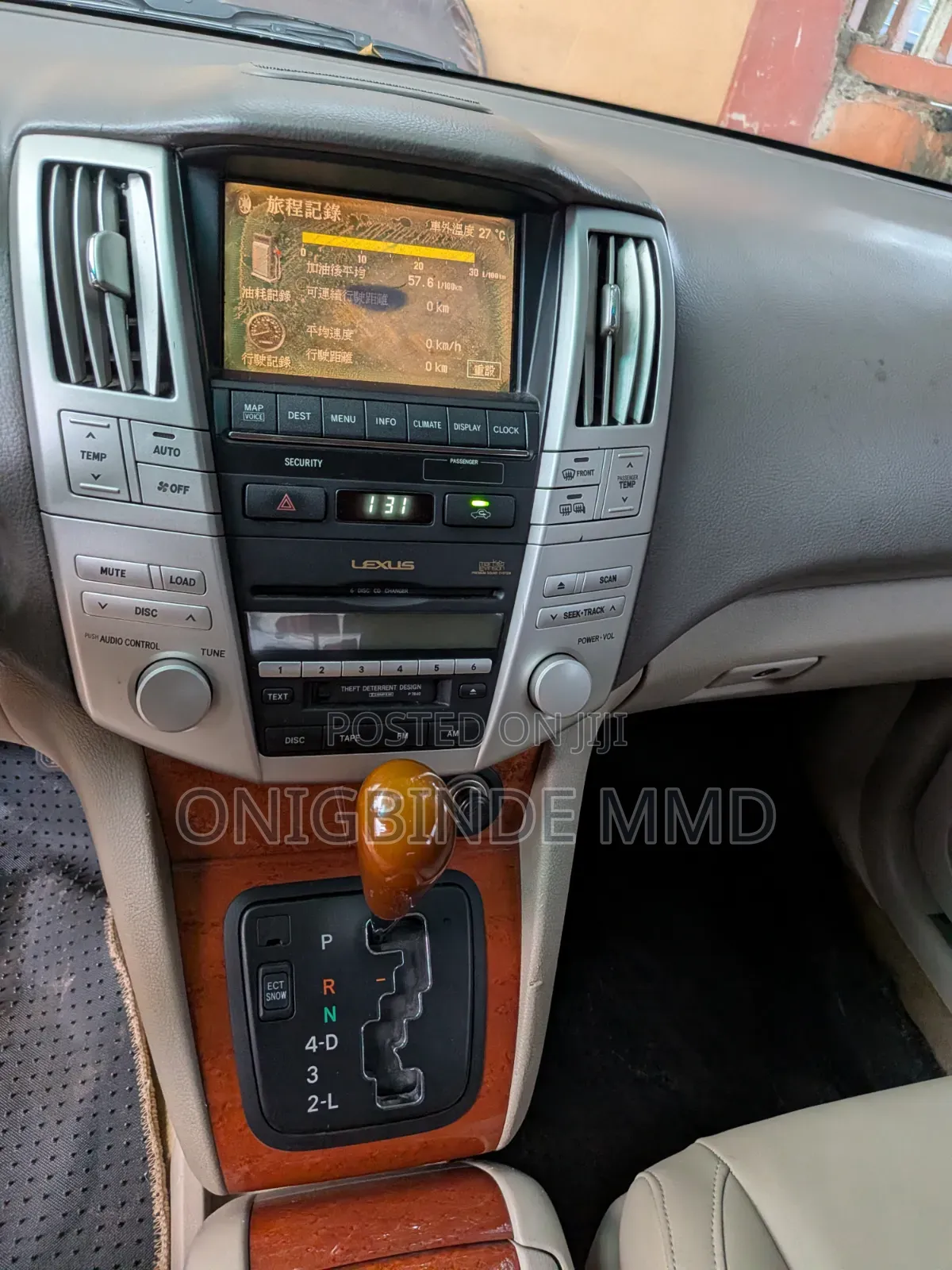 Lexus RX 2005 Gold