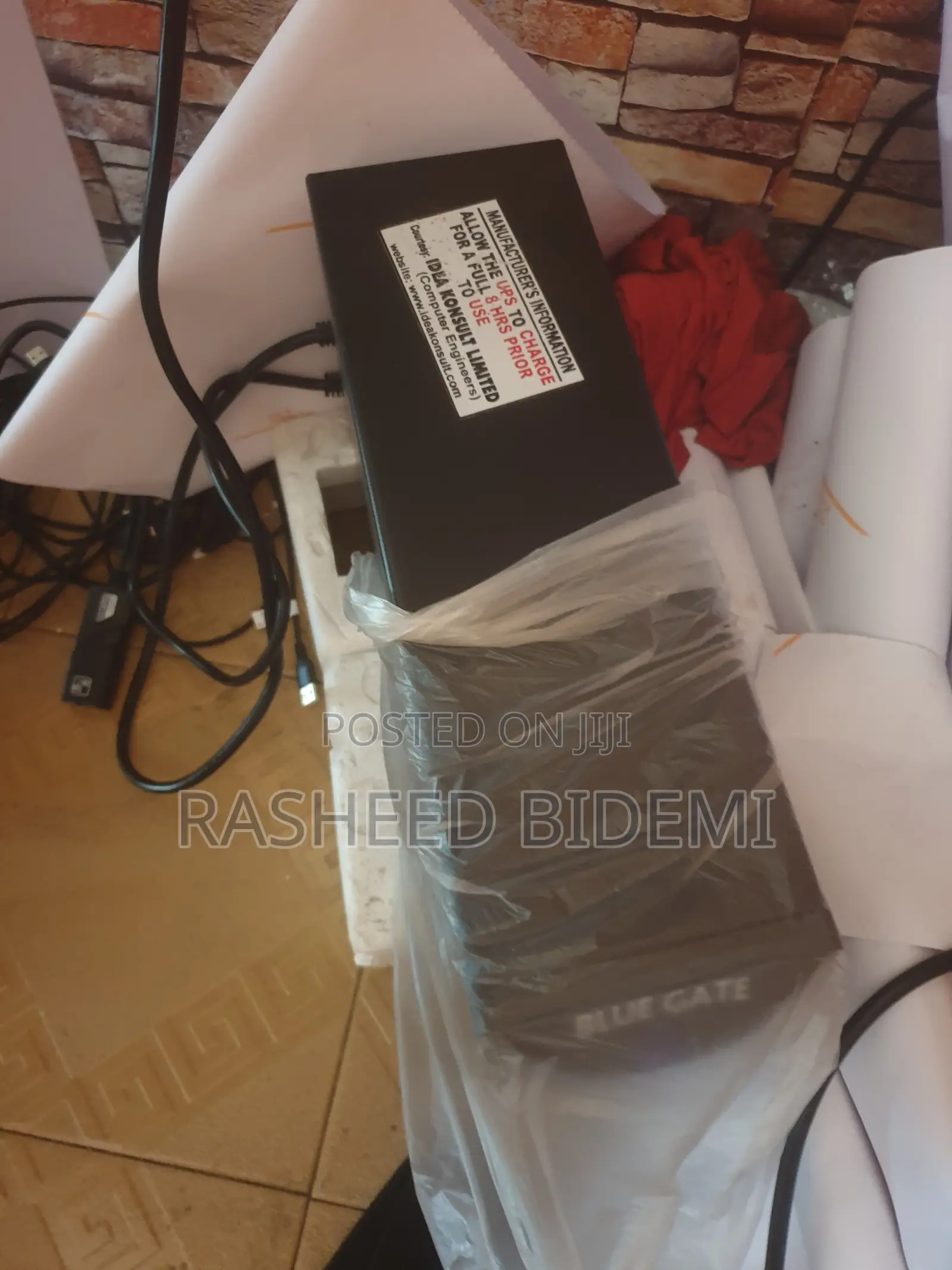Uninterrupted Power Supply