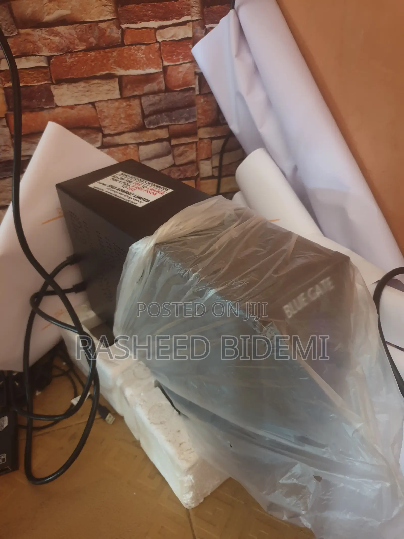 Uninterrupted Power Supply