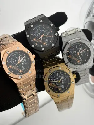Ap Chain Watch It