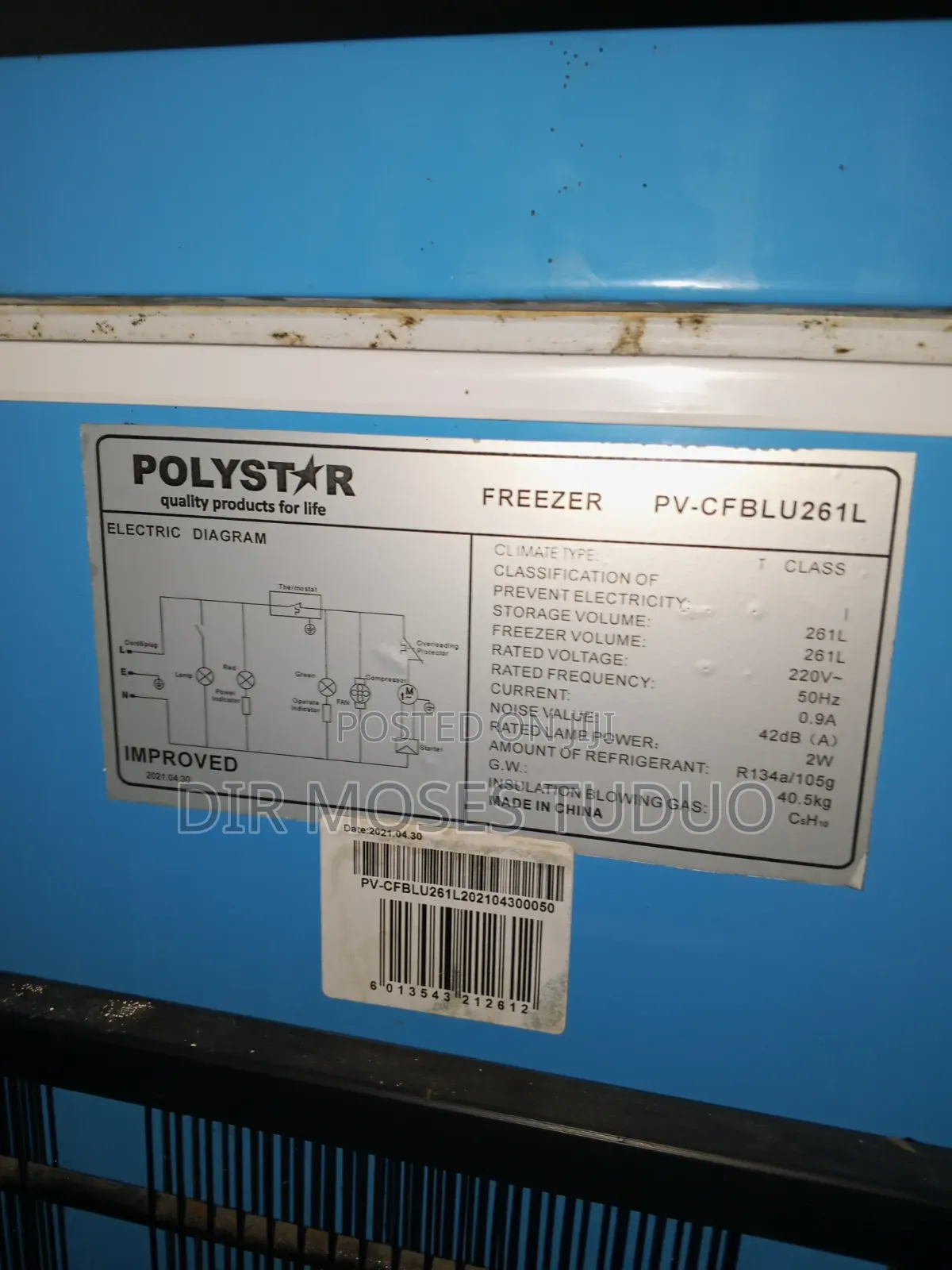 Refrigerator