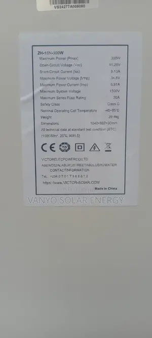 300w Mono Panel
